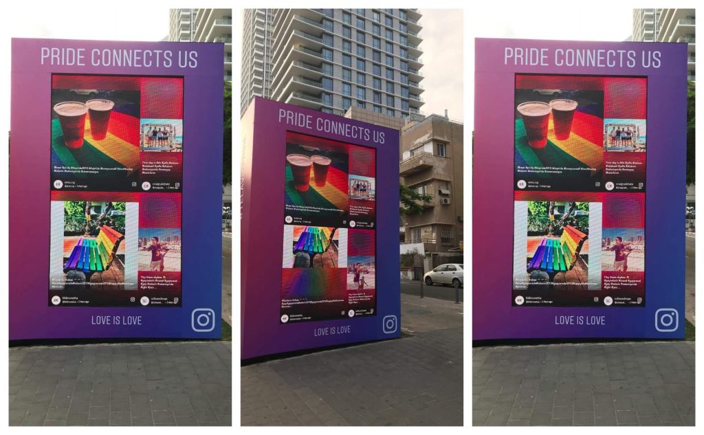 Social Media Wall for Digital Signage
